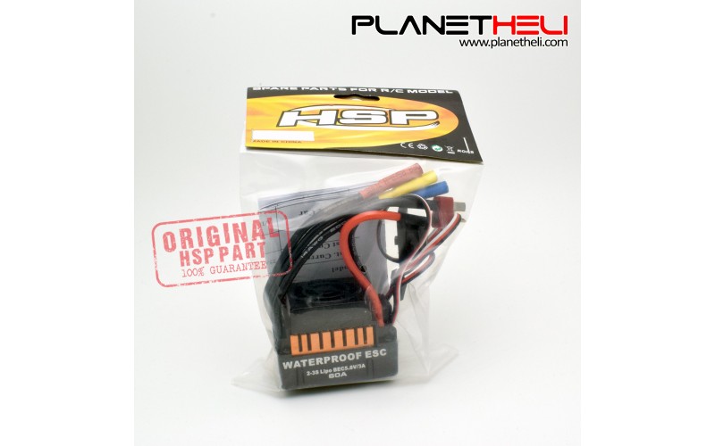 HSP Waterproof 60A Brushless ESC for 1:10 RC Car 